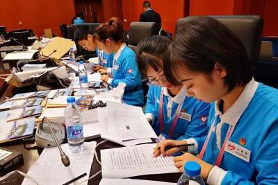 2019重慶英才大會“藍(lán)精靈”志愿服務(wù)紀(jì)實